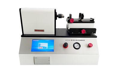 魯爾接頭綜合性測(cè)試儀