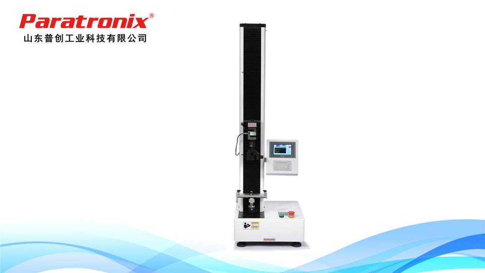 1750041425191233.jpg 拉力機(jī)-1.jpg