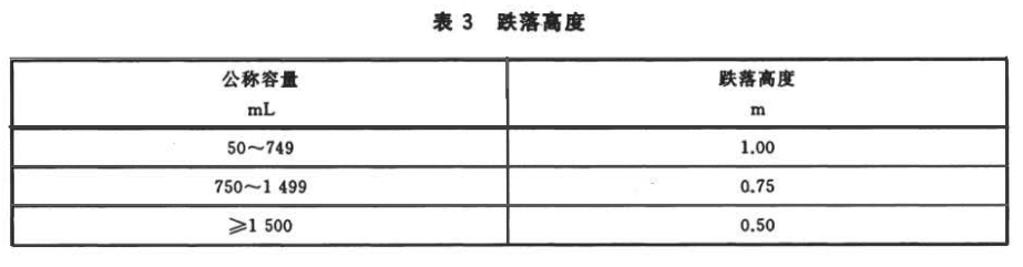 1750818785730170.png 微信截圖_20250625103259.png