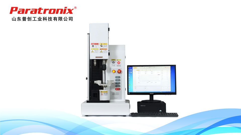 1751335833160638.jpg 接骨螺釘.jpg