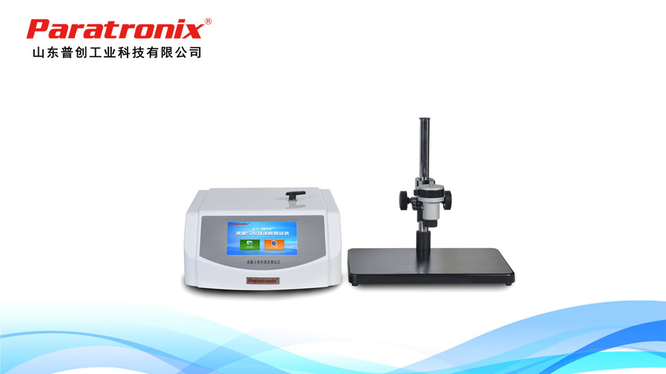 1752028038957180.jpg 泄漏與密封強(qiáng)度.jpg