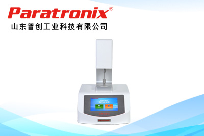 1752201726511450.jpg 厚度.jpg