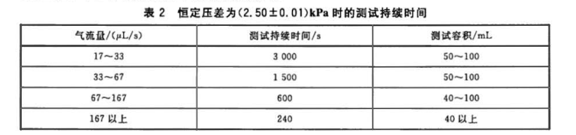1755054357789283.png wechat_2025-08-13_105852_757.png