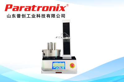 1756091749695091.jpg 未標(biāo)題-1-恢復(fù)的.jpg