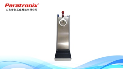 1756866520646714.jpg 藥典初粘.jpg