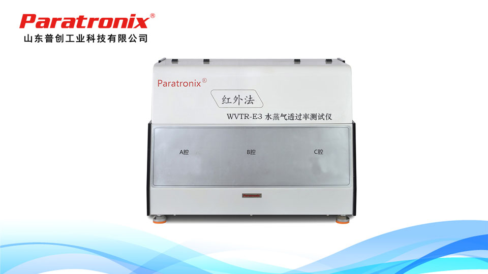 1758596537729158.jpg 紅外-11.jpg