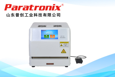 1758596587319176.jpg 雙加熱.jpg