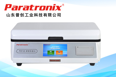 1759982268199718.jpg 未標(biāo)題-1.jpg