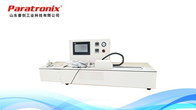 1761706506216407.jpg 熱粘.jpg