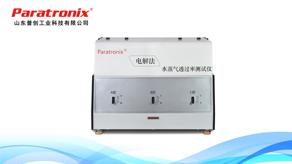 1764555924791382.jpg 電解法.jpg