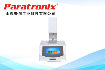 1764732741624830.jpg 大圖.jpg