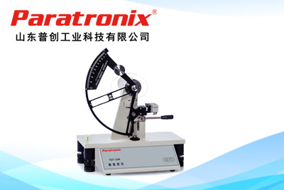 1766545127671732.jpg 撕裂度.jpg